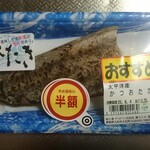 グッディー - 料理写真: