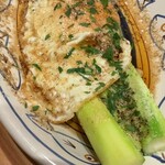 ラ ピニャータ - 