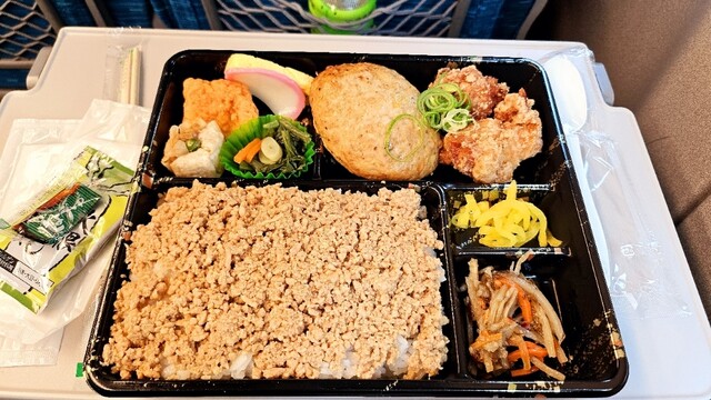 Keitaro Ekimaruse Shin Osaka Ten photo 3