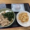 うどん あさひ
