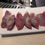 らむすけ - ラムハツ