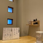 海鮮丼専門店 えんや - 