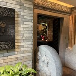 ヘイフンテラス - 