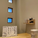 海鮮丼専門店 えんや - 