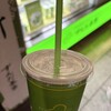 ずんだ茶寮 仙台駅ずんだ小径店