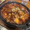 中華 こうよう - 