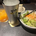 くいもの屋わん - 