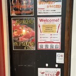 新潟MEAT Lab. SUGI - 