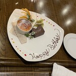 新潟MEAT Lab. SUGI - 