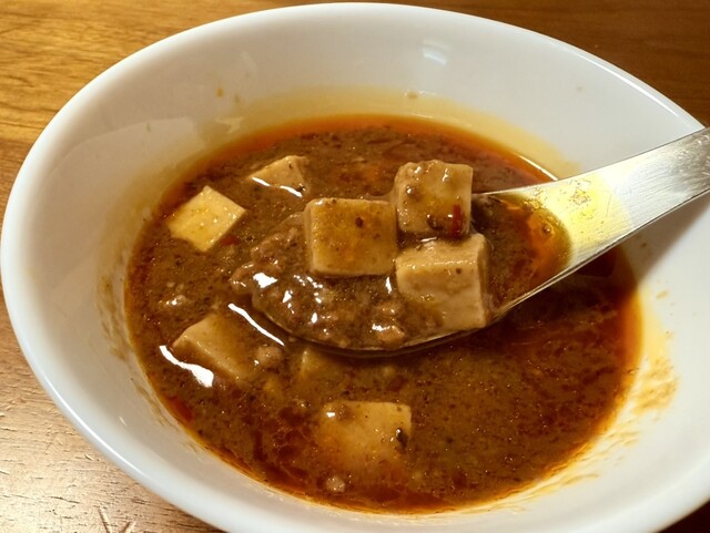 コープさっぽろ きよみ店