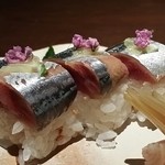 龢 - 【H26.8.30】秋刀魚の棒鮨。絶品！