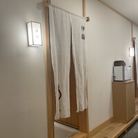 うなぎのしろむら 春日井 - 