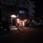 麺屋 さん田 - 外観