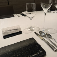 カンテサンス - 