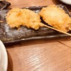 魚串さくらさく 人形町店