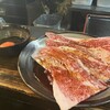 炭火焼肉 けむたい家