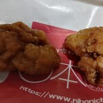 日本一 - 料理写真: