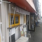 魔女のカレー - 