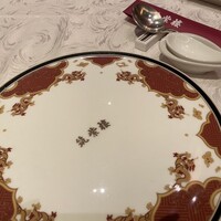 筑紫樓 銀座店 - 