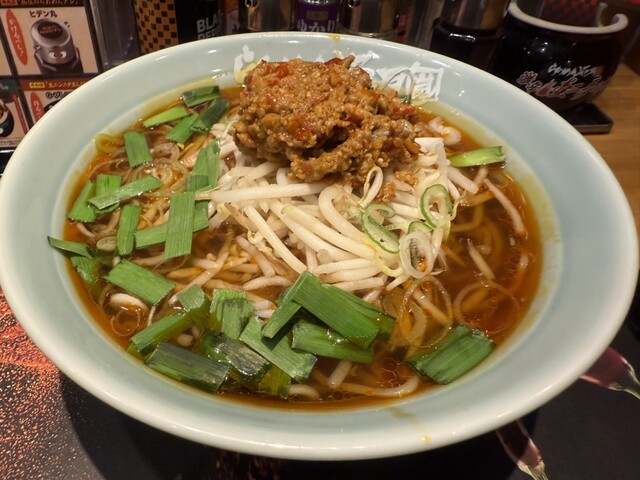 Ramen Kagetsu Arashi Setagayaku Kaminoge Ten