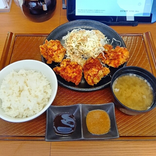 から好し 東大阪瓜生堂店>