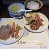 牛タン焼肉善治郎 - 