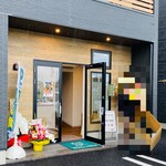 にゃおむすび - 外観♫