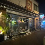 ピッツェリア　ポジターノ - 