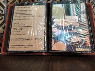 アンティカ - 