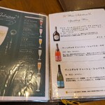 イオン ラ ポルタ デル クオーレ - 