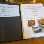 イオン ラ ポルタ デル クオーレ - 