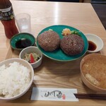 ほぐれ肉 けいしゅう - 