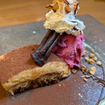 イオン ラ ポルタ デル クオーレ - 