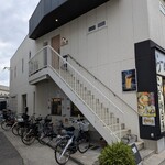 イオン ラ ポルタ デル クオーレ - 