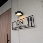 イオン ラ ポルタ デル クオーレ - 