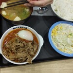 松屋 - 牛肉のあいがけうまトマハンバーグ定食+豚汁