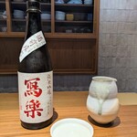 好日 - 写楽 備前雄町 生酒 春限定 純米吟醸 ： 香り良く、深いコクのある美味しい冷酒です。 KK宮泉銘醸 福島県会津若松市 アルコール分 16度。