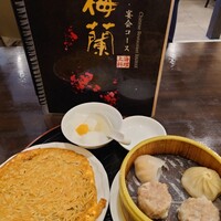 梅蘭 御茶ノ水ワテラス店 - 