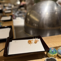 天七 - 