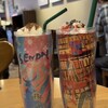 スターバックス・コーヒー ミスターマックス湘南藤沢ショッピングセンター店