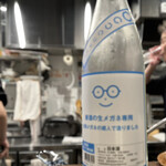 酒の肴 風 - 