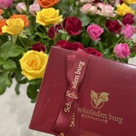 카루이자와 초콜릿칸