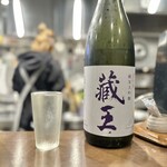 酒の肴 風 - 