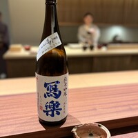 帝国ホテル 寅黒 - 