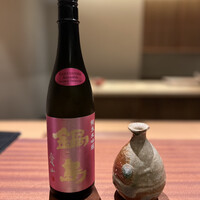 帝国ホテル 寅黒 - 