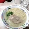 はかたや 堅粕店