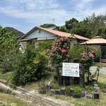 農家レストラン ベジばぁば - 