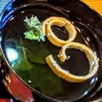 鰻の成瀬 - 