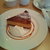 カモCafe - 料理写真:キャラメルチーズケーキ