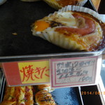 イソップベーカリー - ハムエッグパン190円